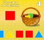 детская игра на развитие внимания «Форма и цвет»